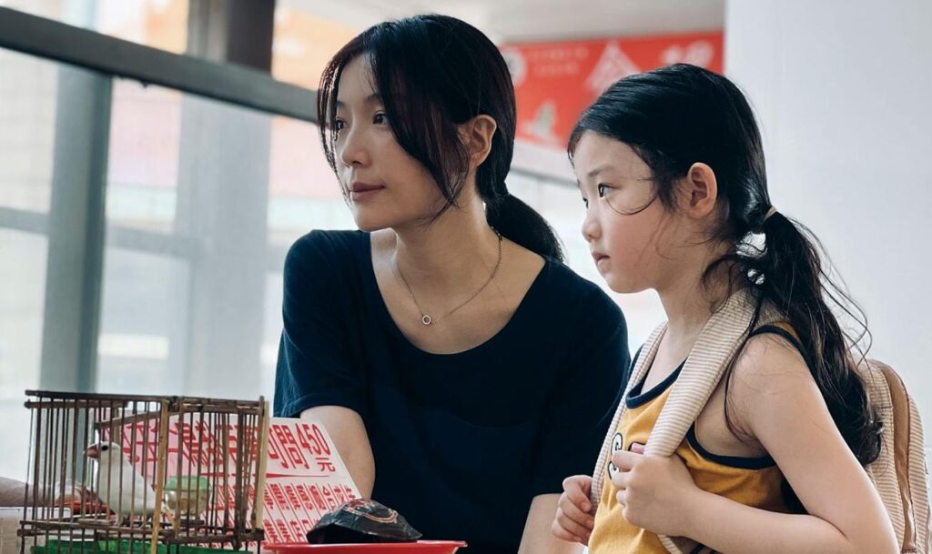 Festival de Cine de Roma, premió nuevas voces, documentales y talentos internacionales La chica zurda